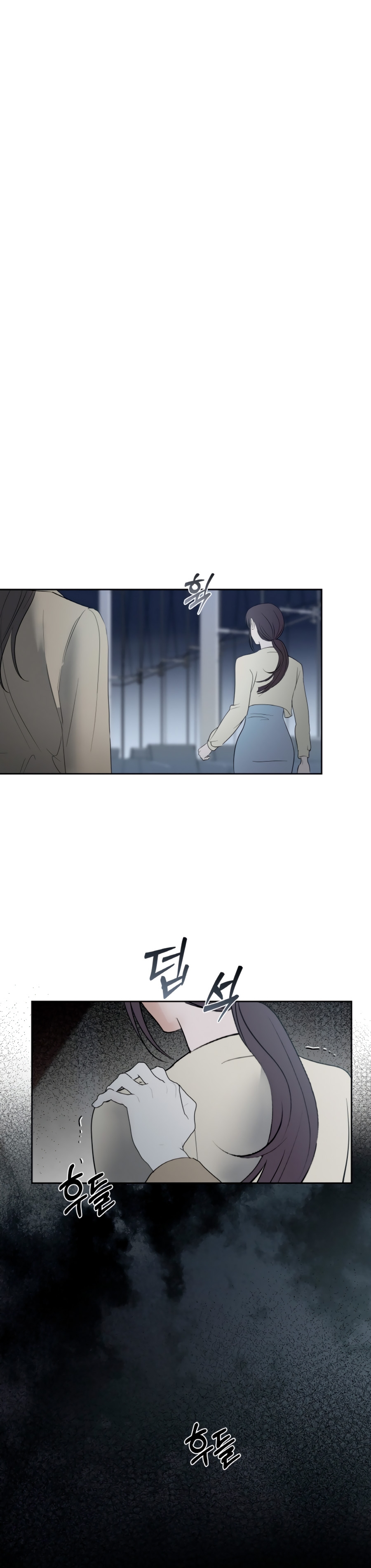 Cambio de estación Capítulo 42 - Página 30