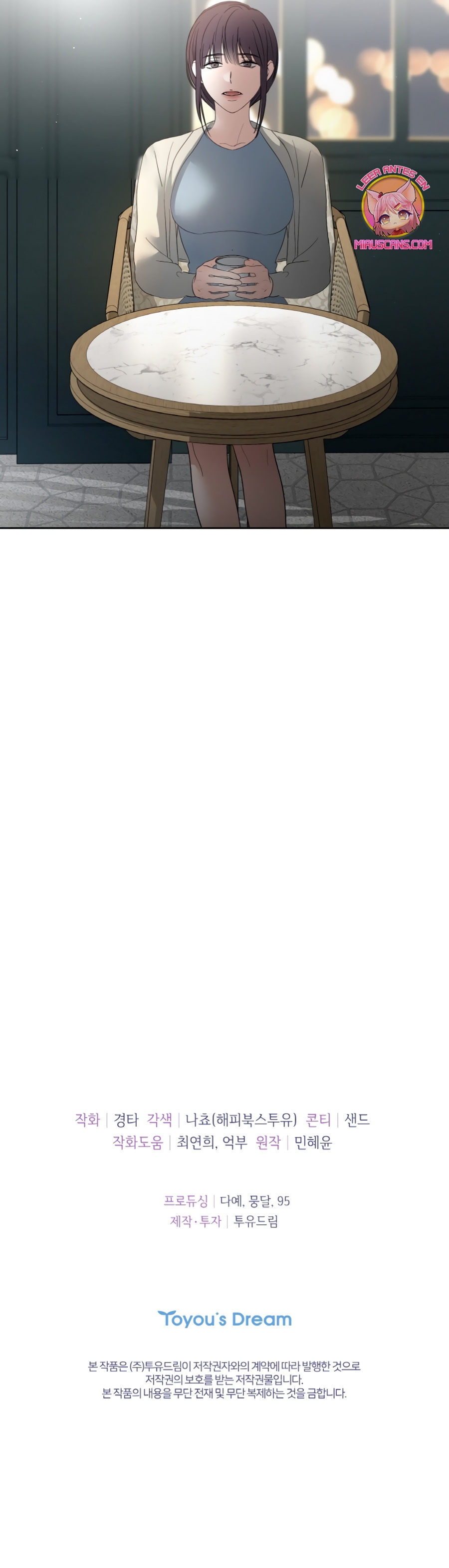 Cambio de estación Capítulo 42 - Página 38