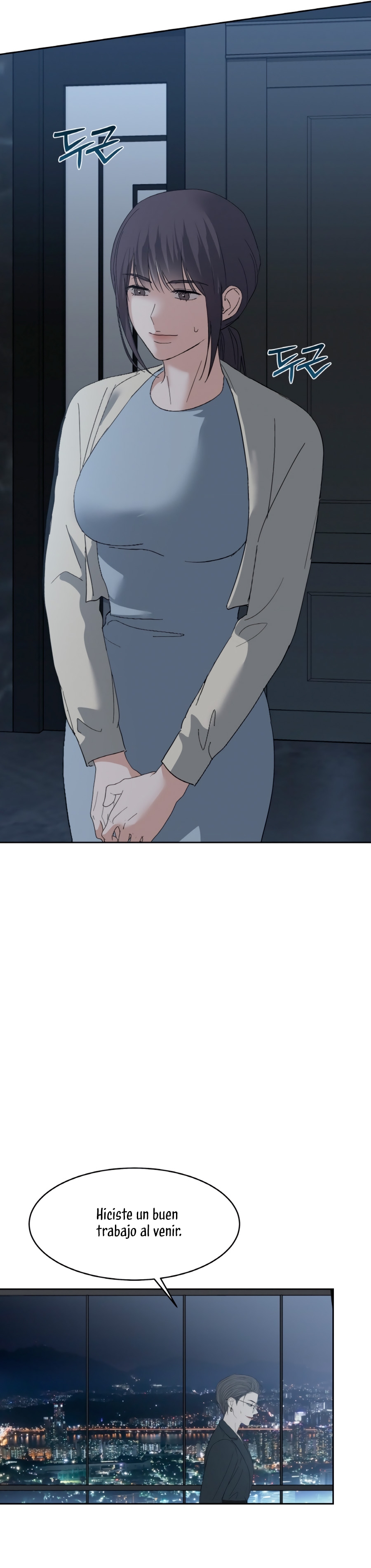 Cambio de estación Capítulo 42 - Página 6