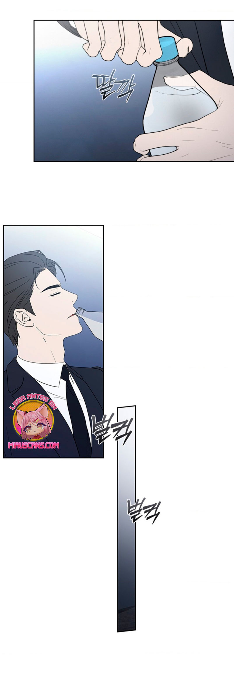 Cambio de estación Capítulo 44 - Página 26