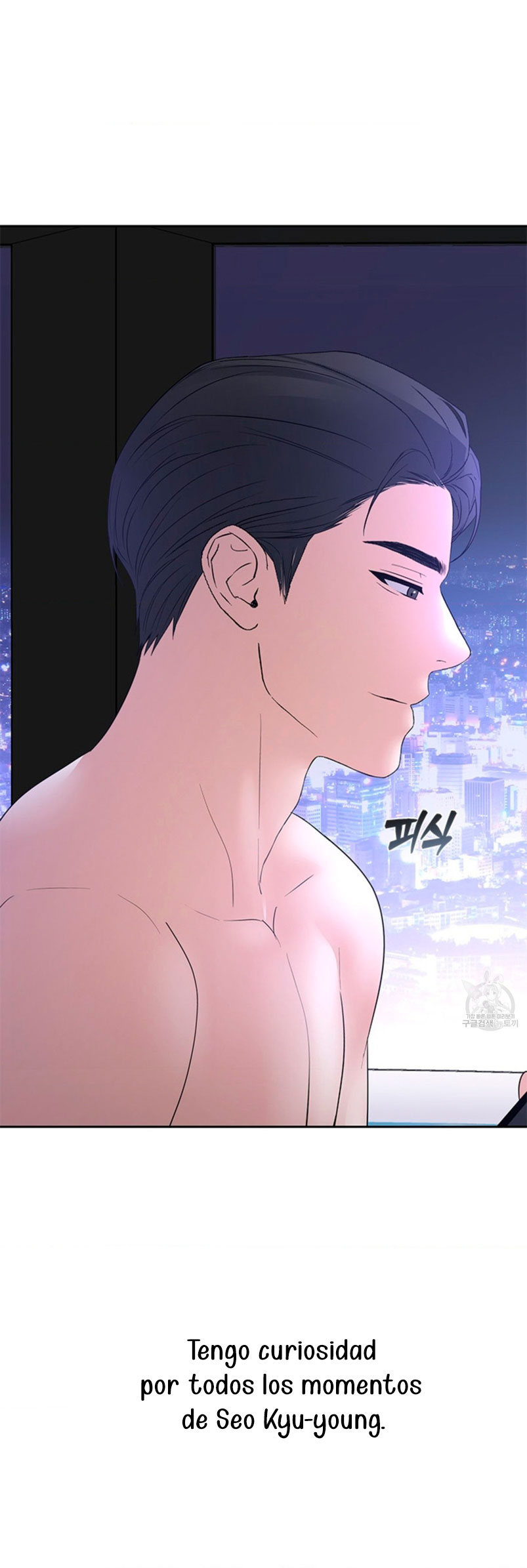 Cambio de estación Capítulo 44 - Página 37