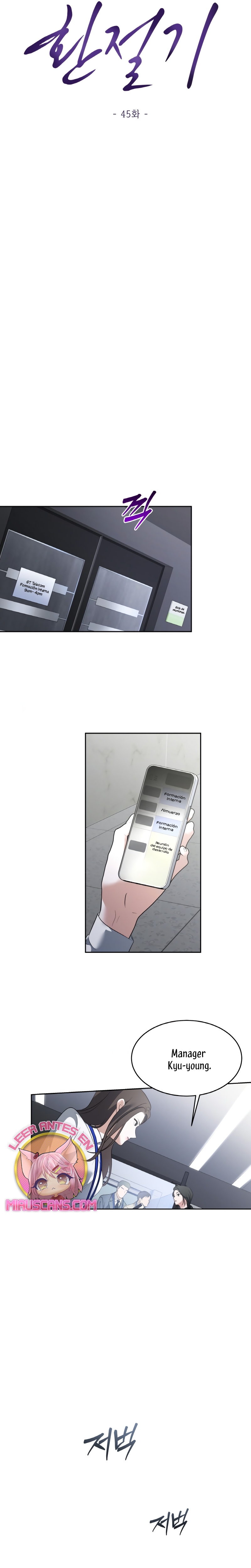 Cambio de estación Capítulo 45 - Página 14