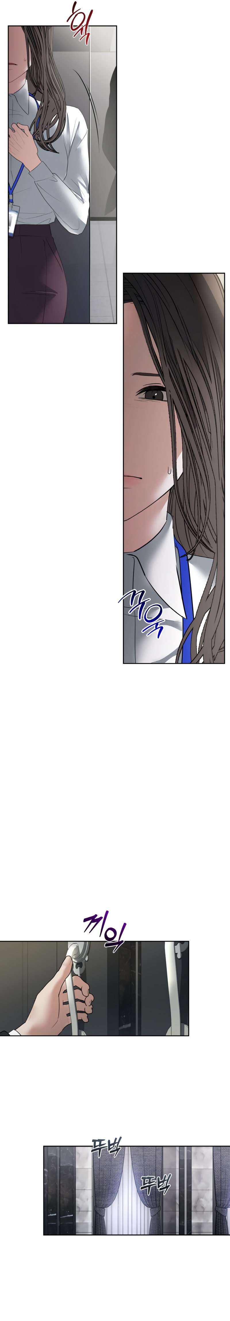 Cambio de estación Capítulo 45 - Página 17