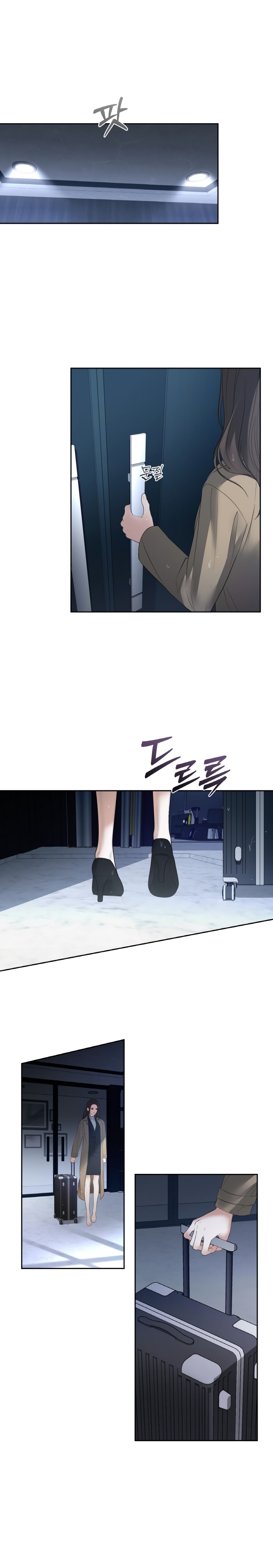 Cambio de estación Capítulo 45 - Página 3