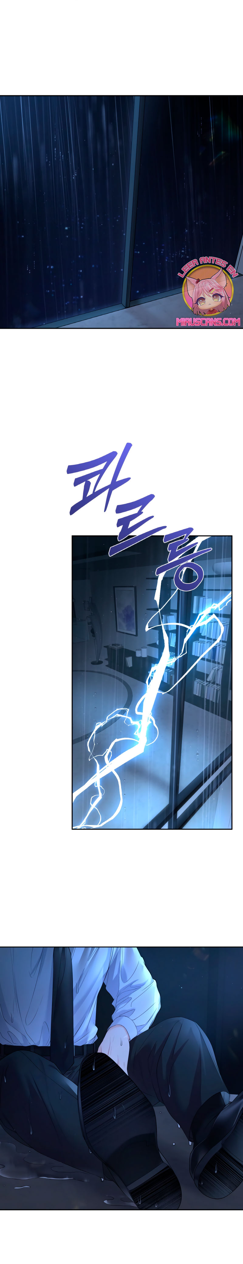 Cambio de estación Capítulo 46 - Página 3