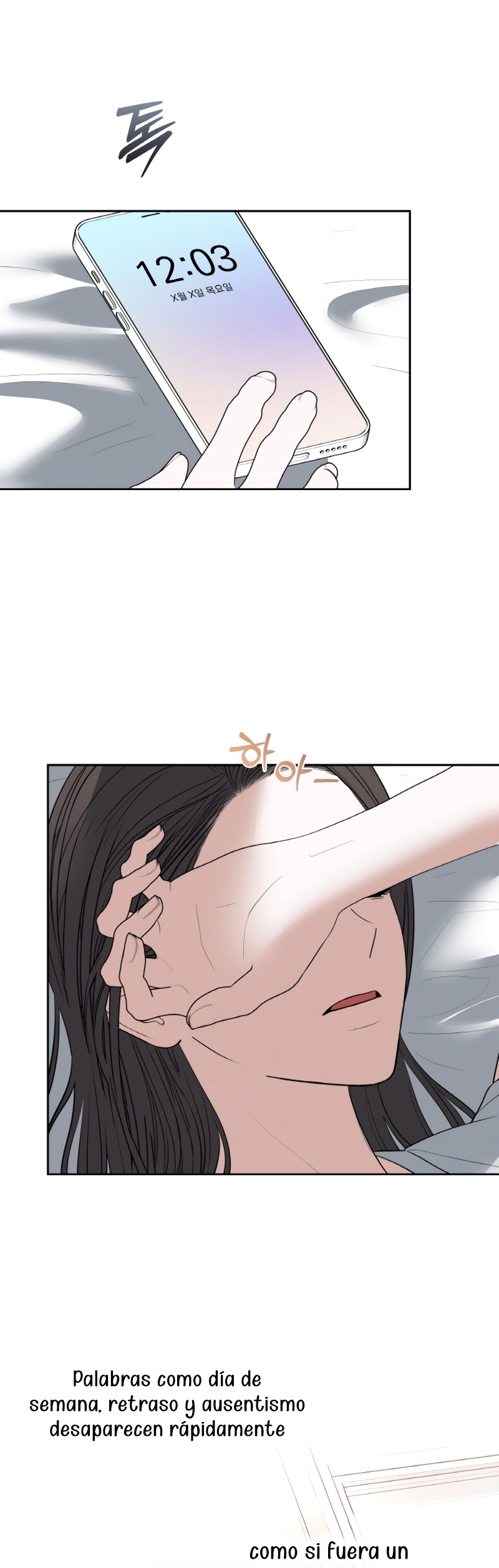 Cambio de estación Capítulo 47 - Página 10