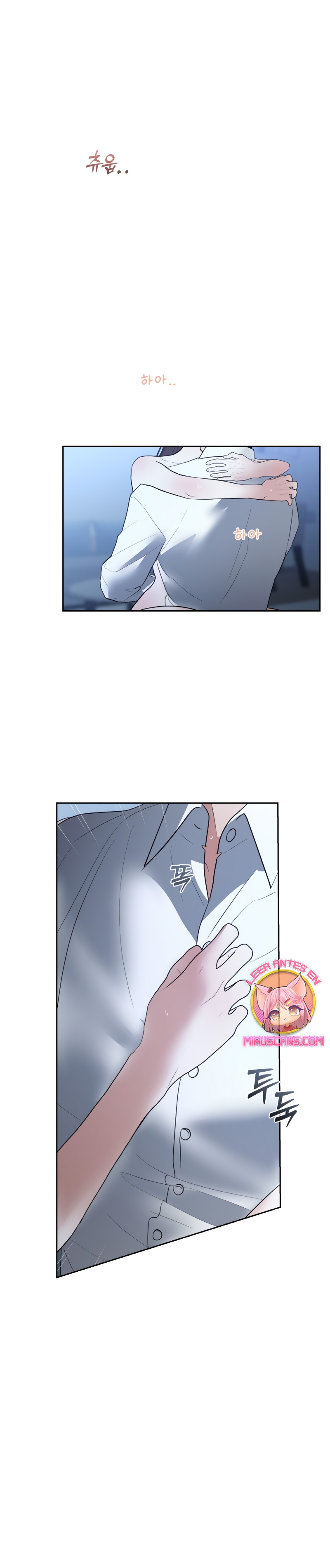 Cambio de estación Capítulo 47 - Página 3