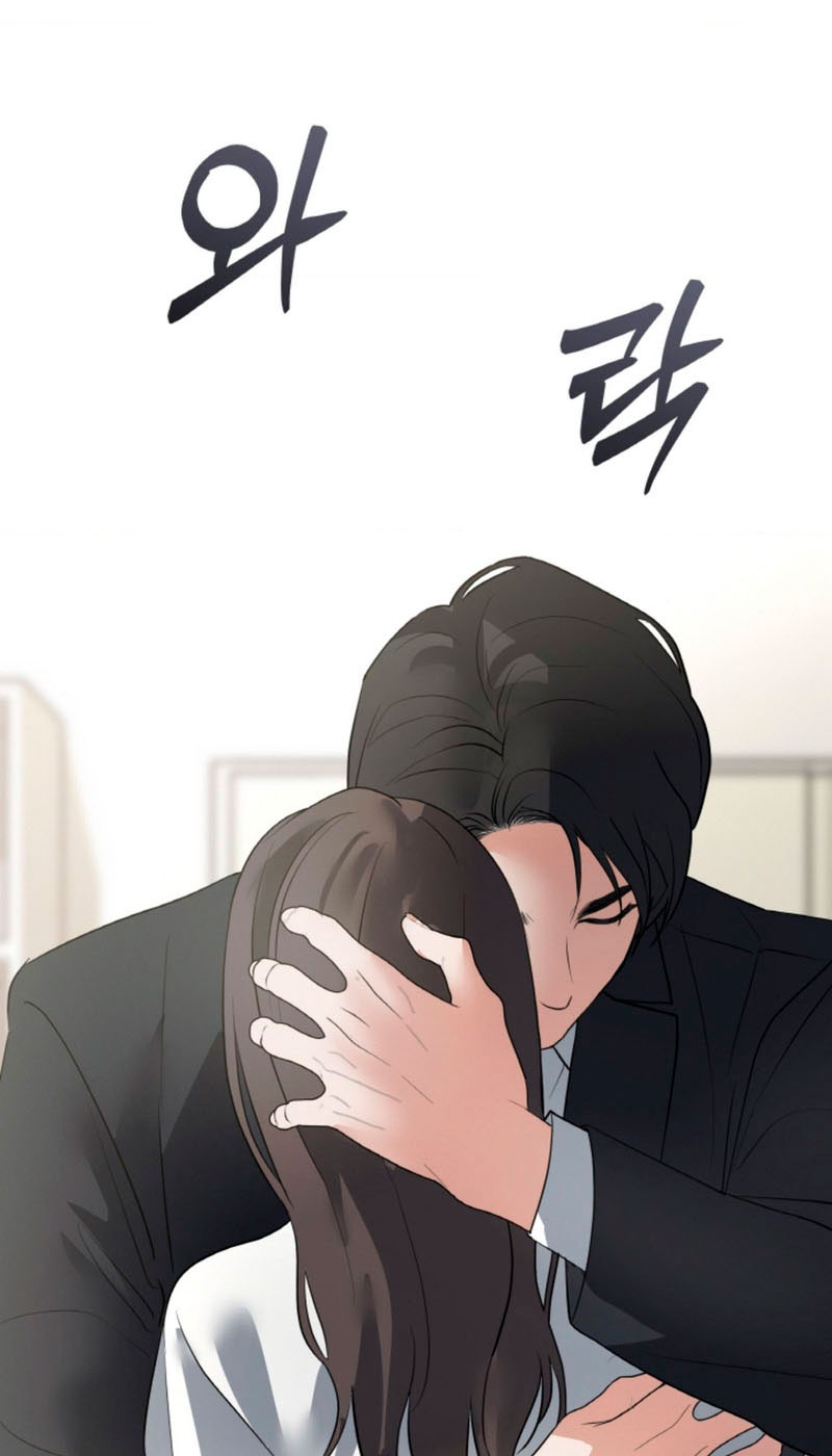 Cambio de estación Capítulo 48 - Página 11