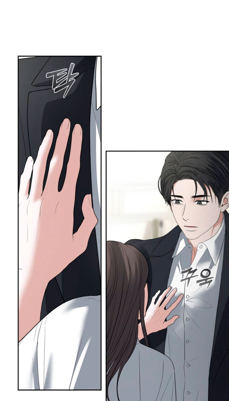 Cambio de estación Capítulo 48 - Página 13