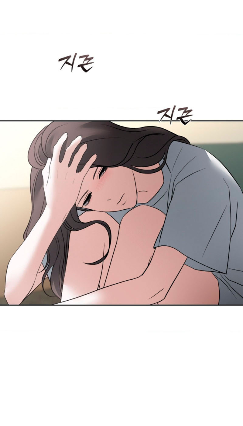 Cambio de estación Capítulo 48 - Página 20