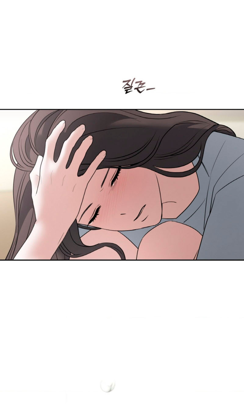 Cambio de estación Capítulo 48 - Página 23