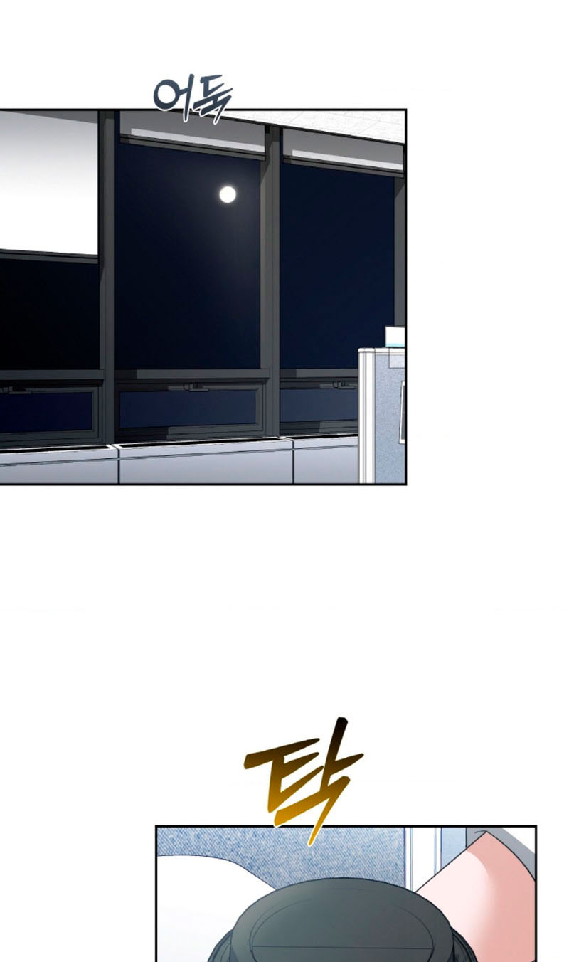 Cambio de estación Capítulo 48 - Página 41