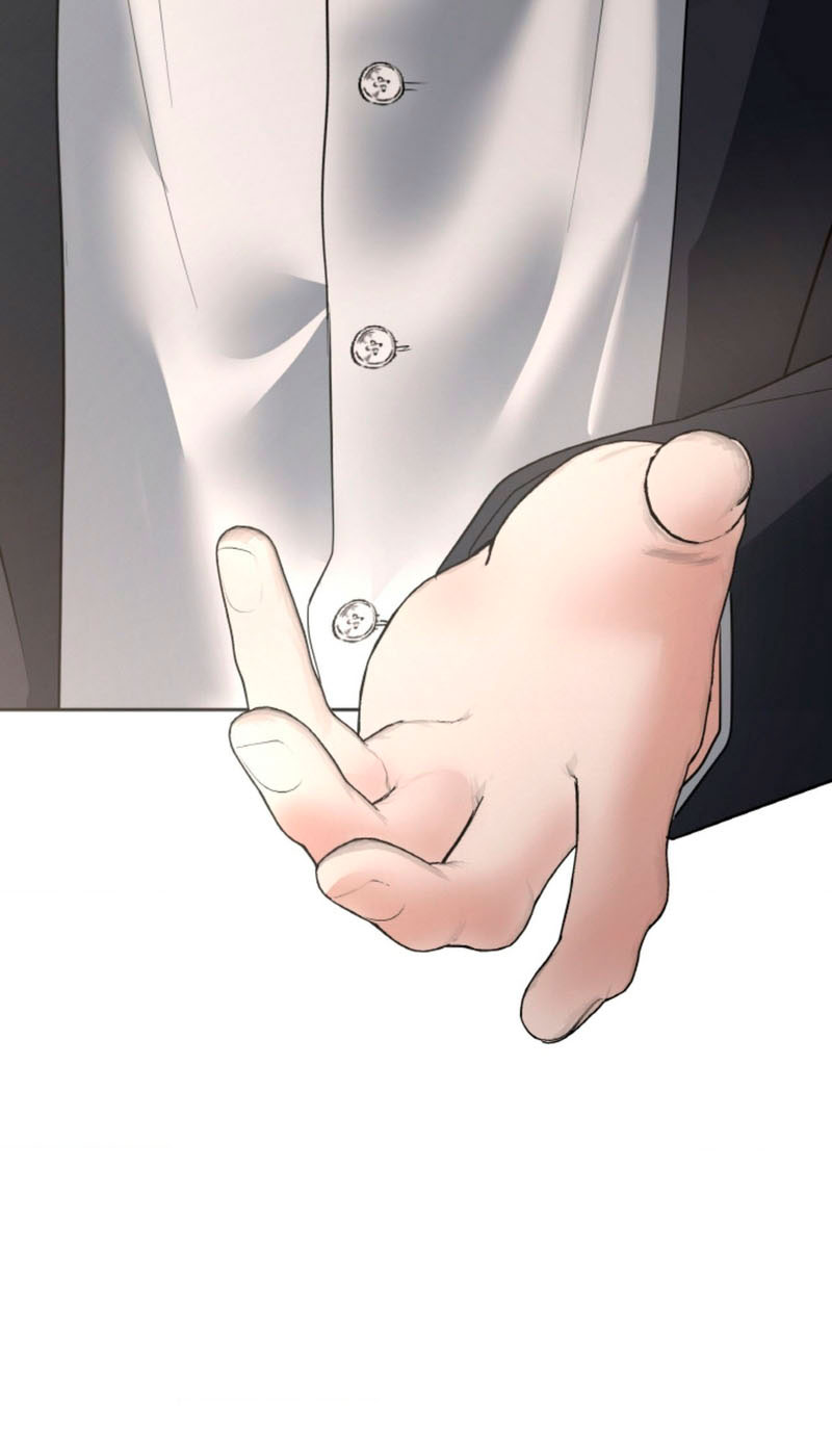 Cambio de estación Capítulo 48 - Página 5