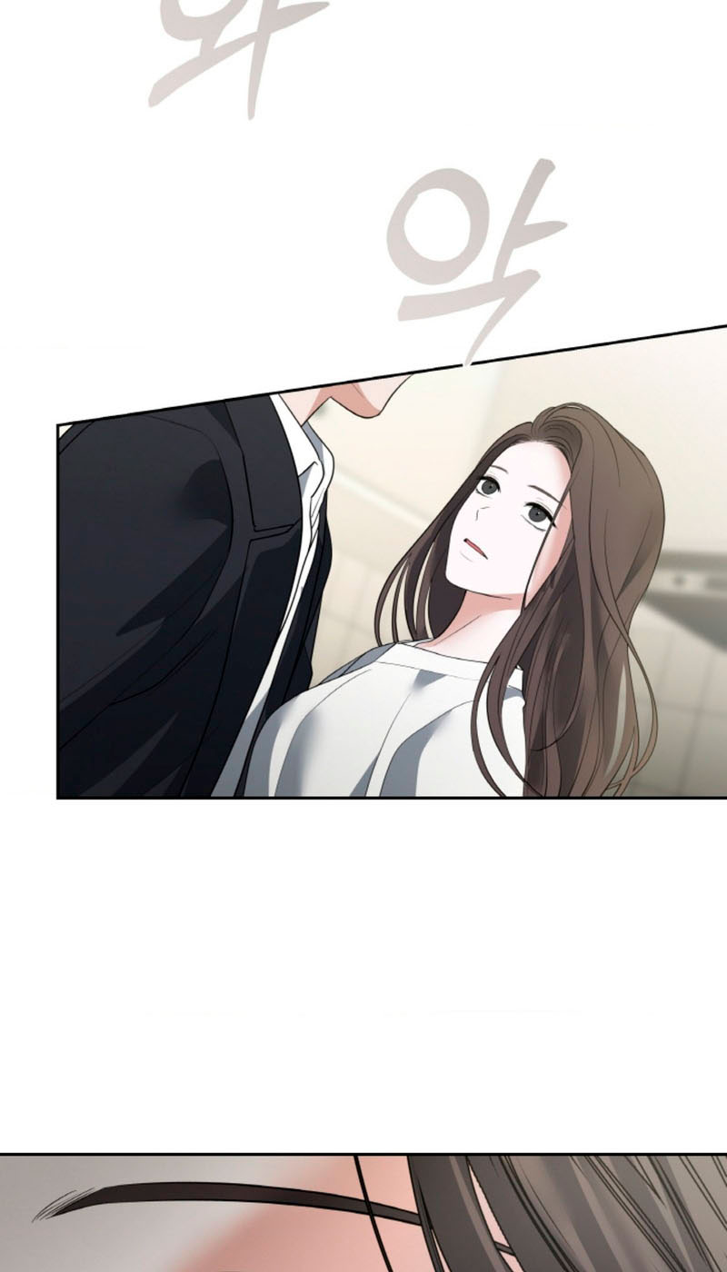 Cambio de estación Capítulo 48 - Página 9