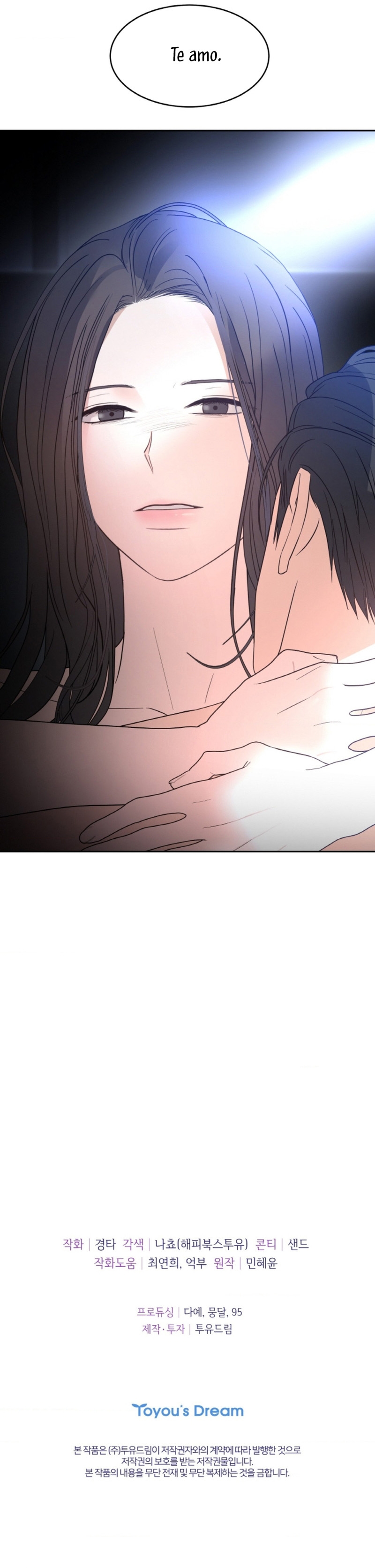 Cambio de estación Capítulo 49 - Página 30