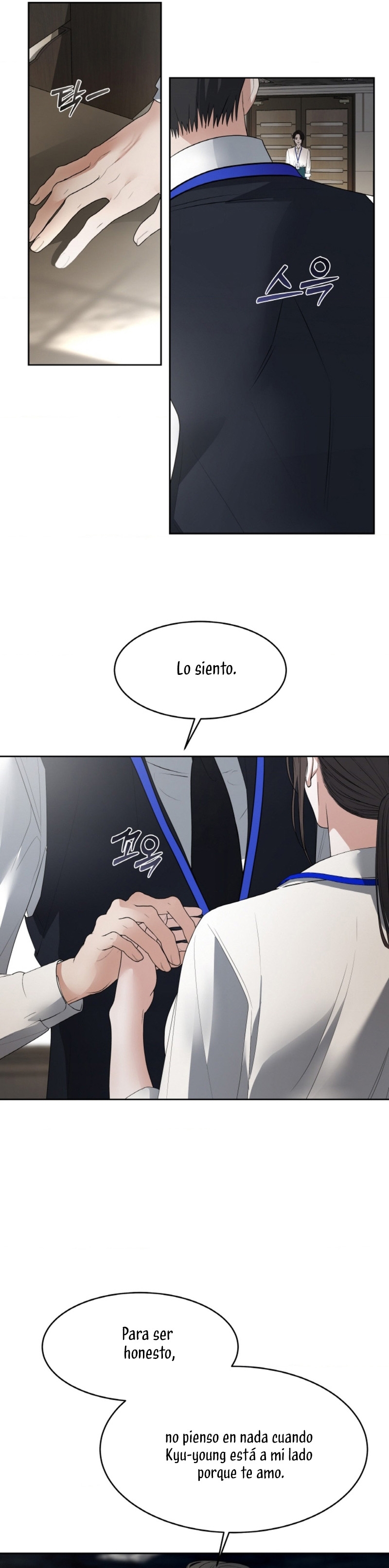 Cambio de estación Capítulo 49 - Página 7