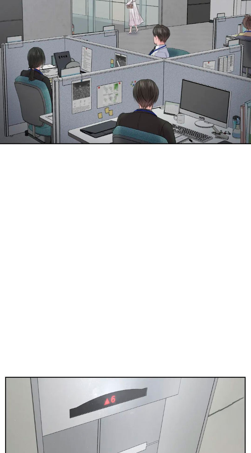 Cambio de estación Capítulo 5 - Página 16