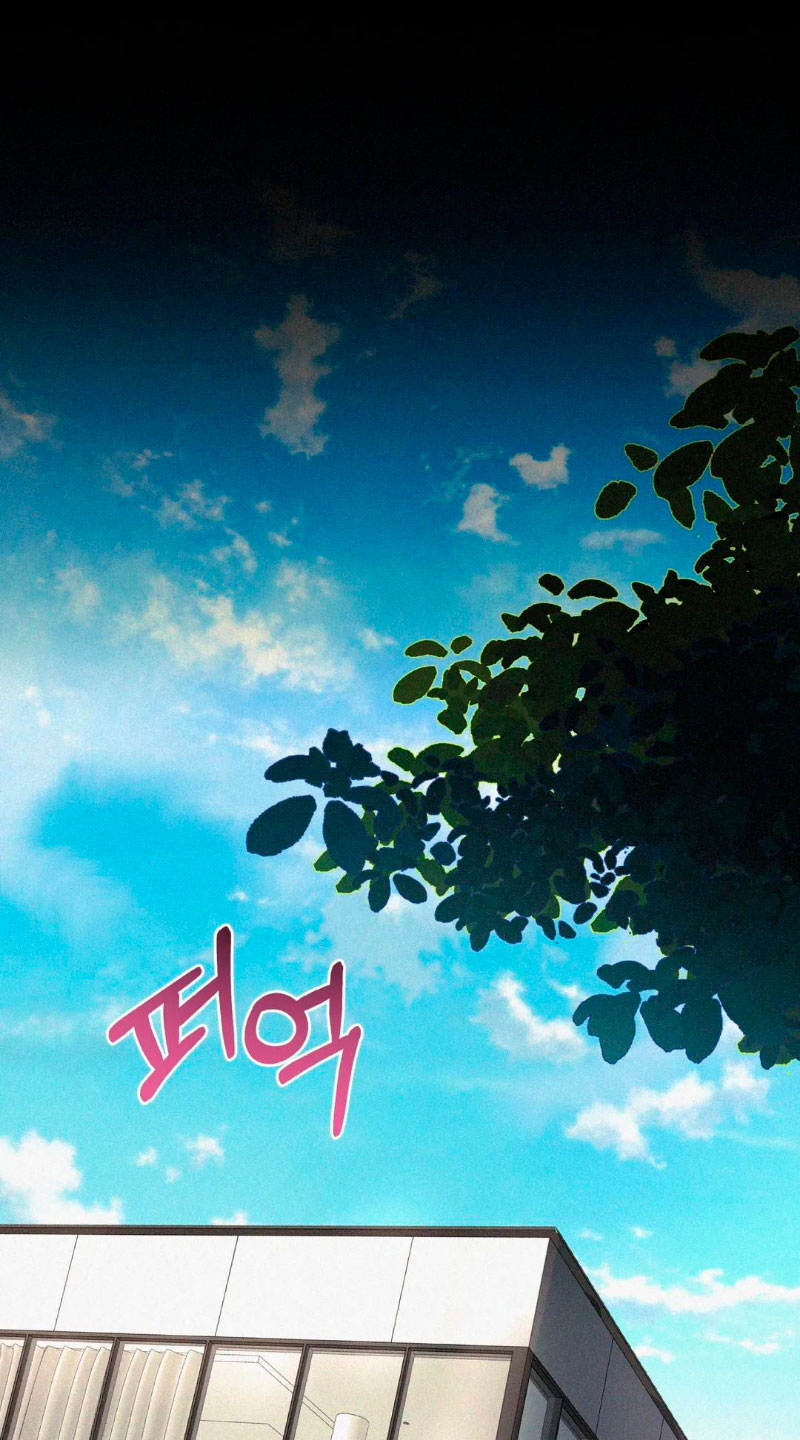 Cambio de estación Capítulo 5 - Página 53