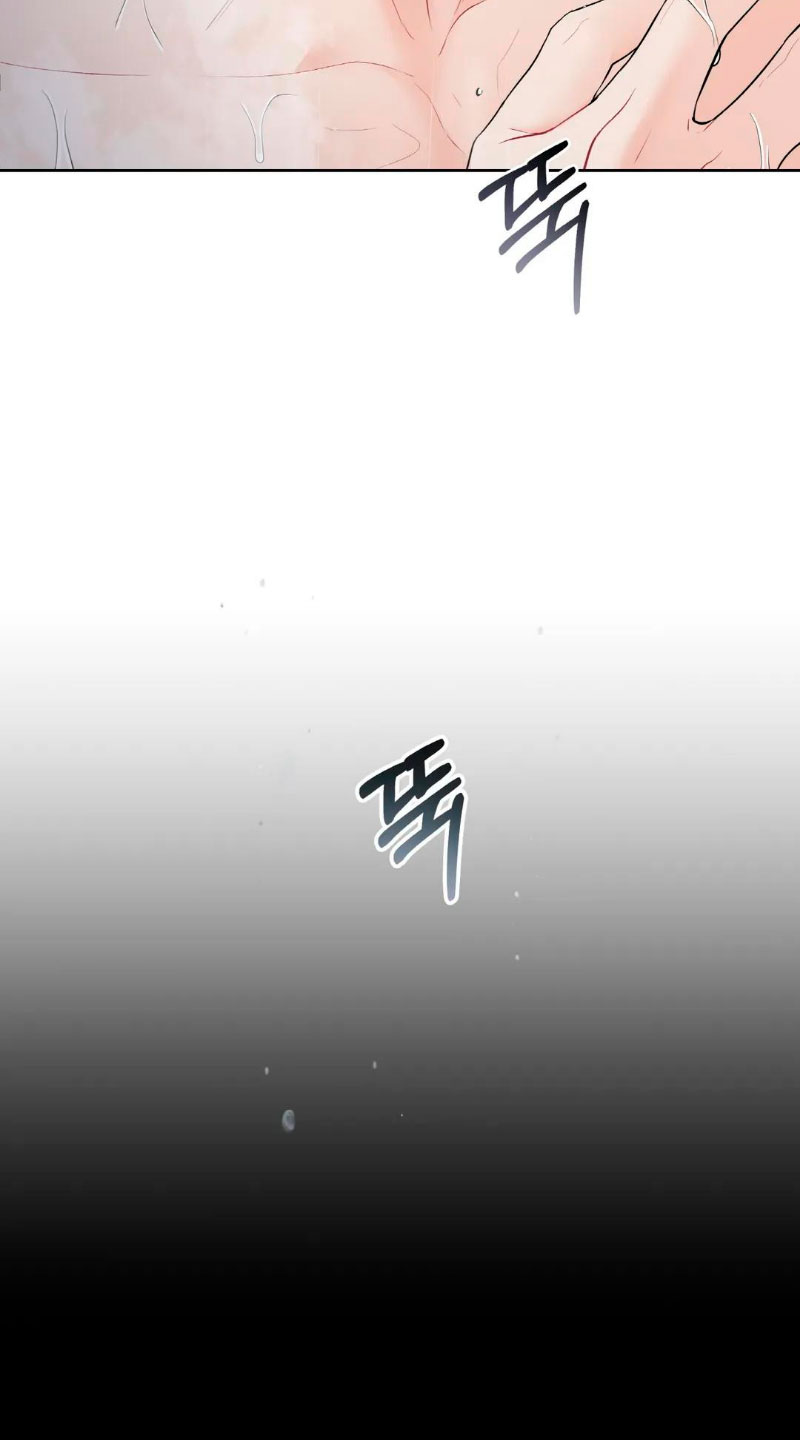 Cambio de estación Capítulo 5 - Página 69