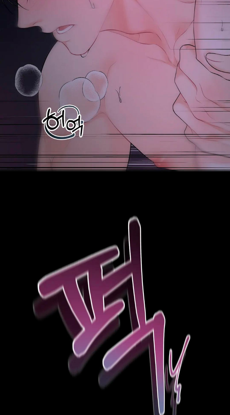 Cambio de estación Capítulo 5 - Página 78