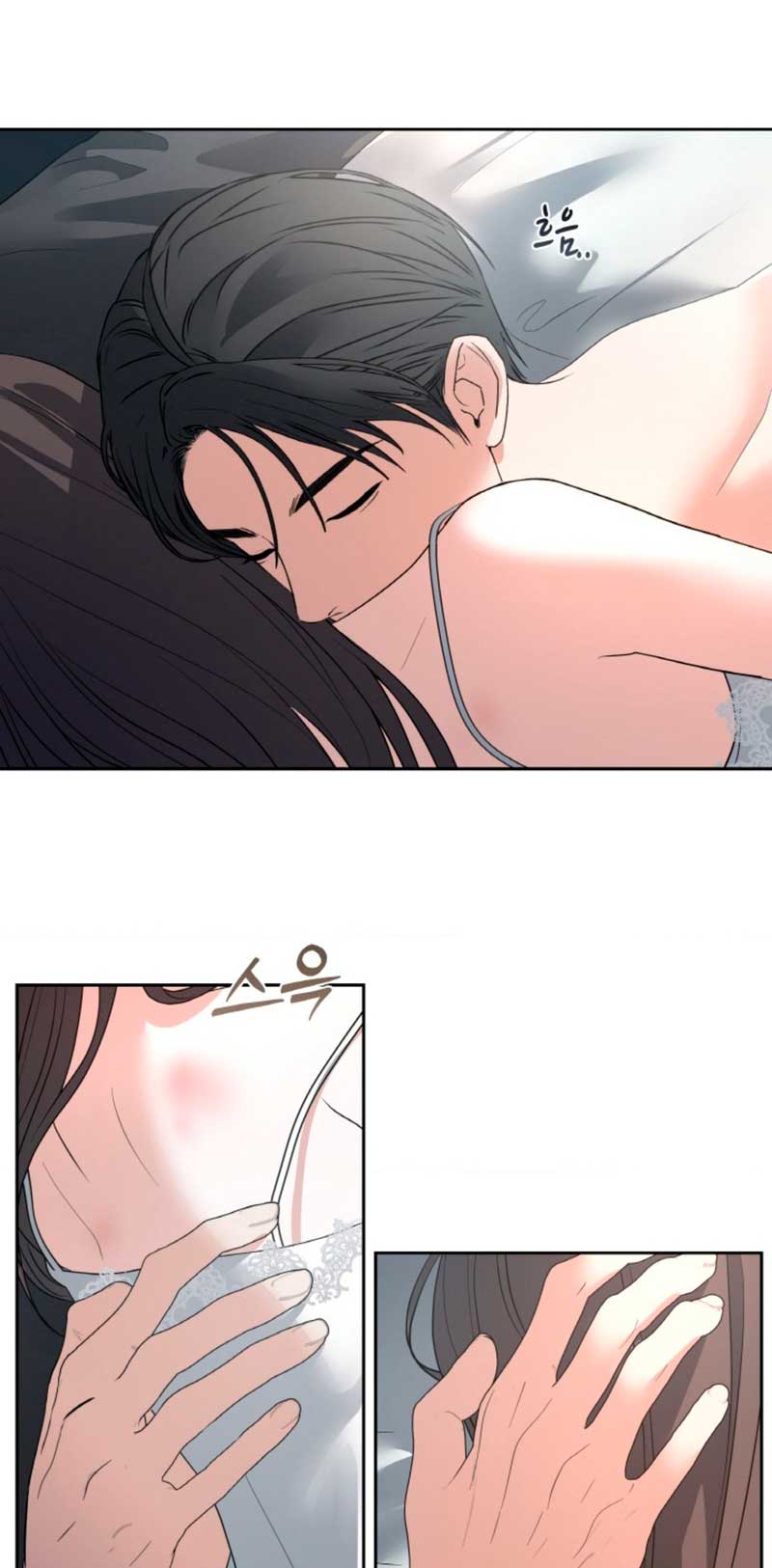 Cambio de estación Capítulo 50 - Página 10