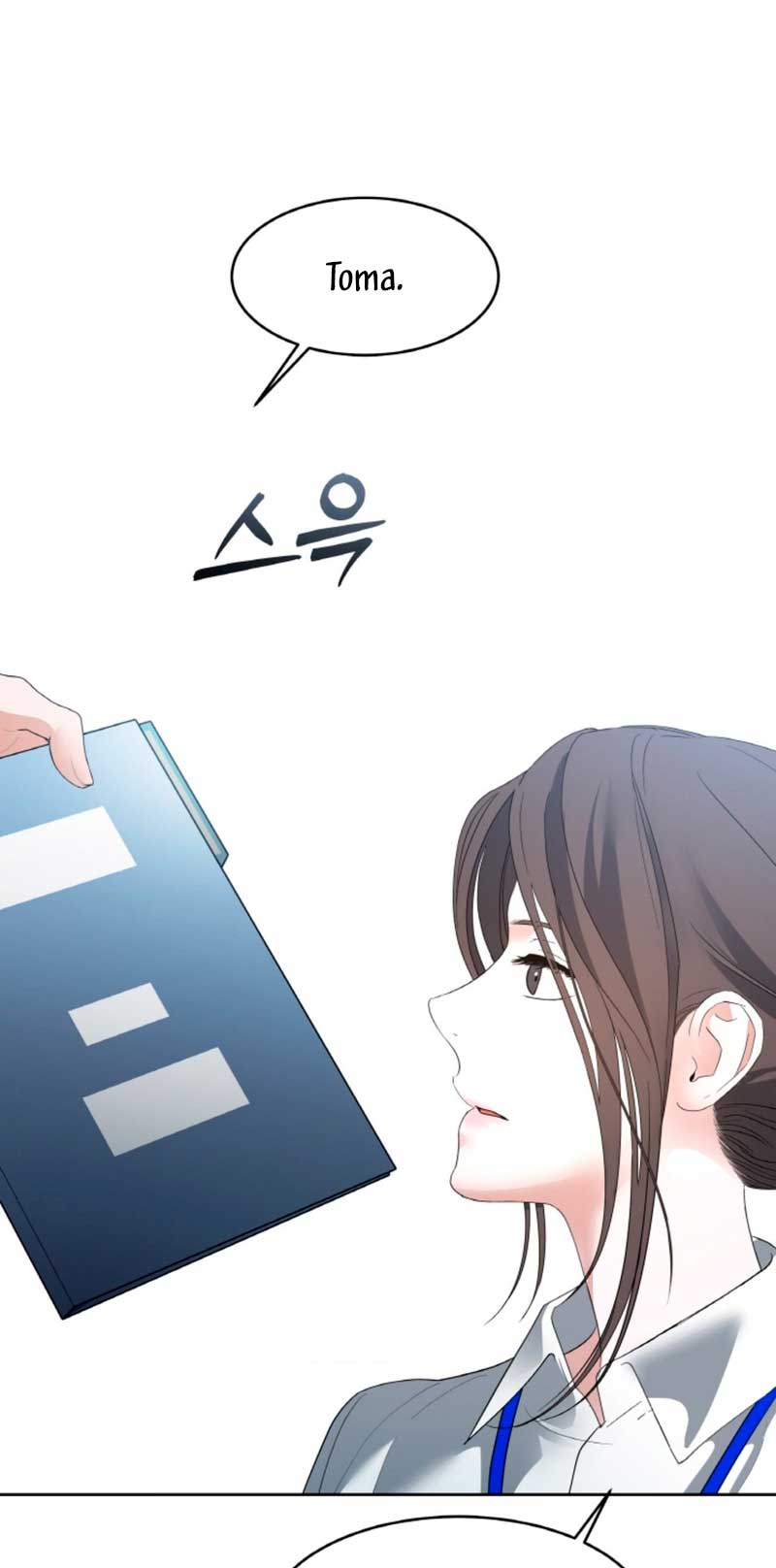 Cambio de estación Capítulo 50 - Página 16