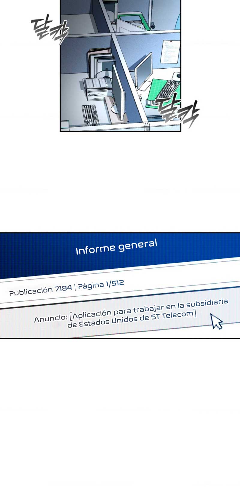 Cambio de estación Capítulo 50 - Página 50
