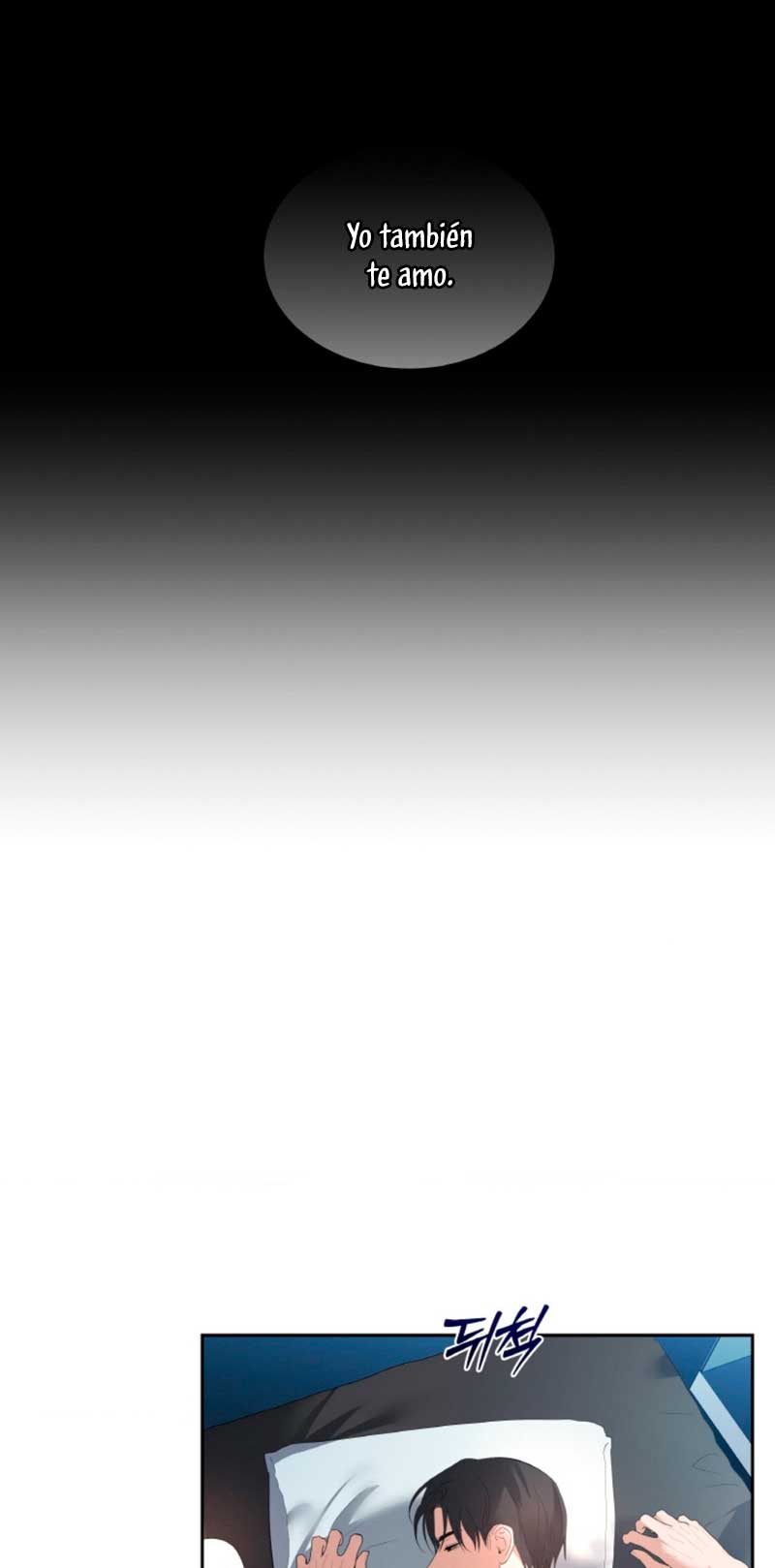 Cambio de estación Capítulo 50 - Página 6