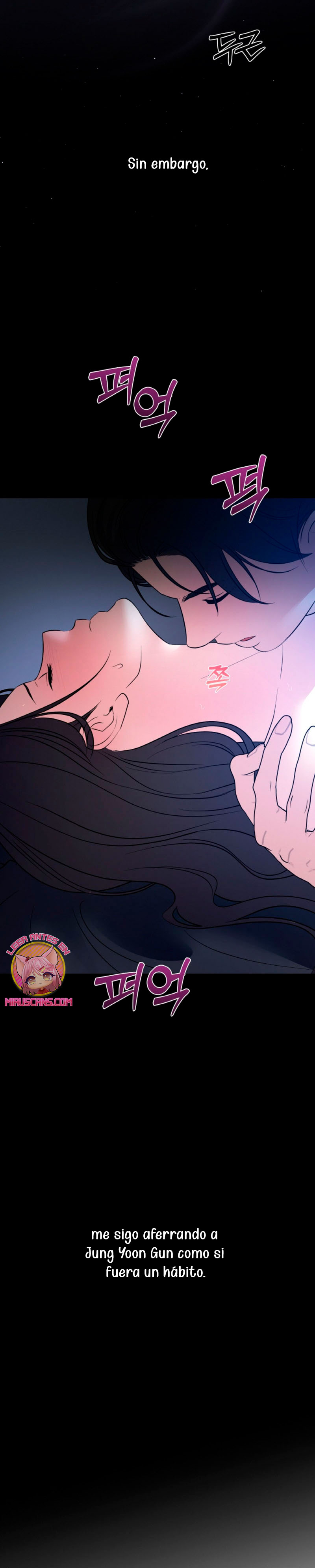 Cambio de estación Capítulo 51 - Página 12