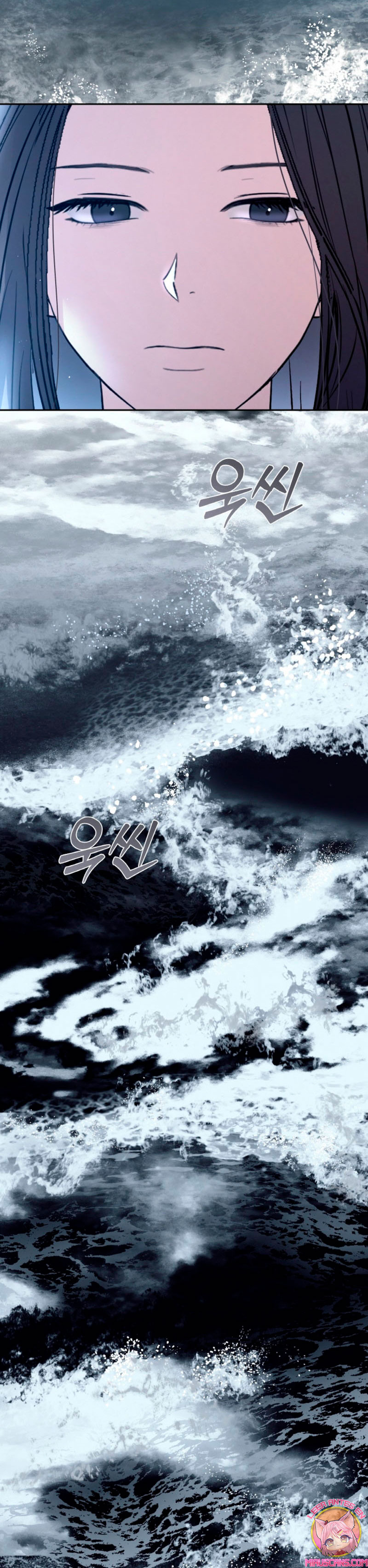 Cambio de estación Capítulo 51 - Página 20