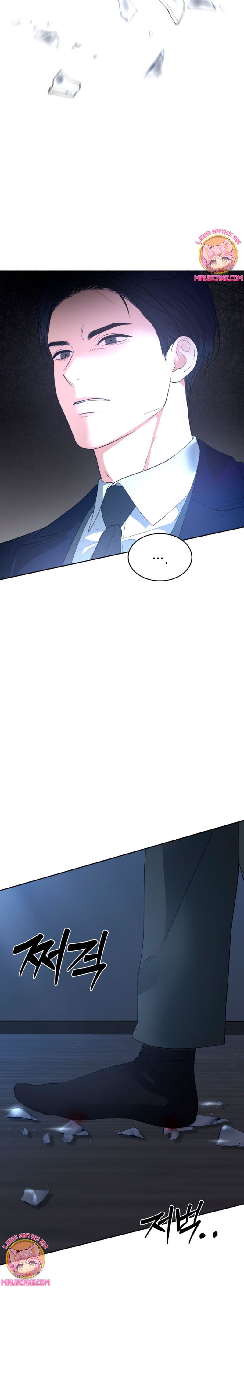 Cambio de estación Capítulo 52 - Página 12