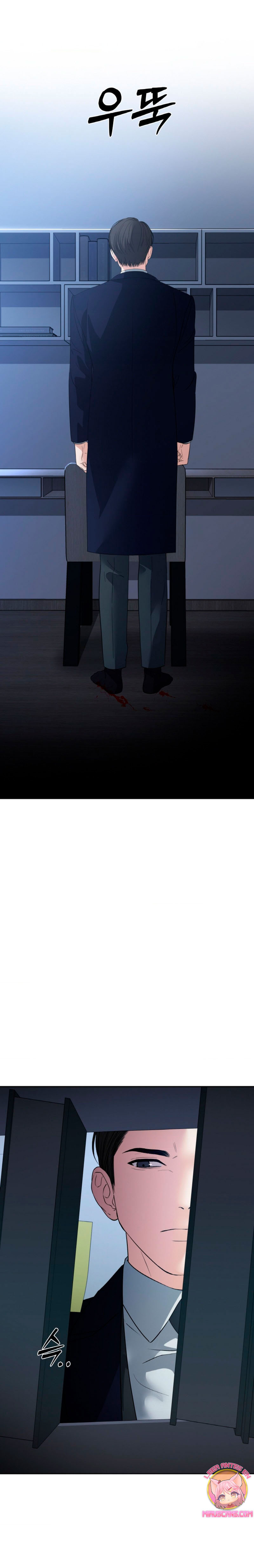 Cambio de estación Capítulo 52 - Página 13