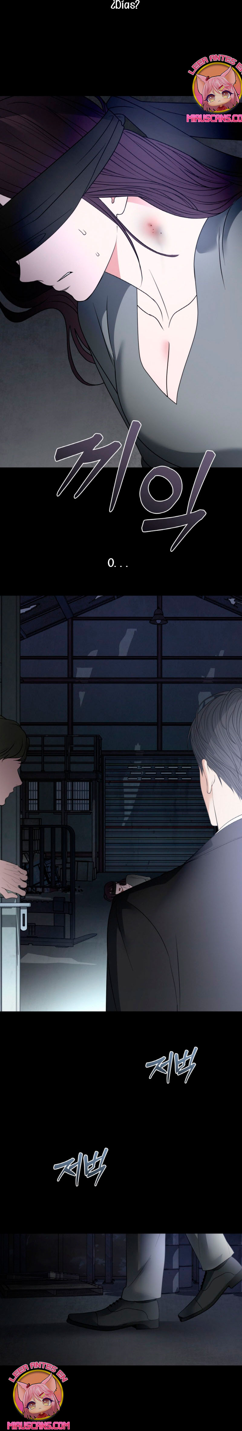 Cambio de estación Capítulo 52 - Página 25