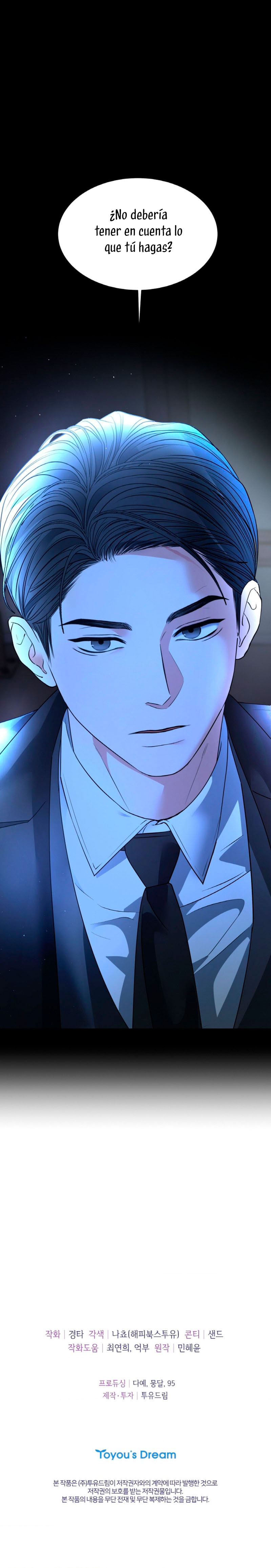 Cambio de estación Capítulo 52 - Página 30