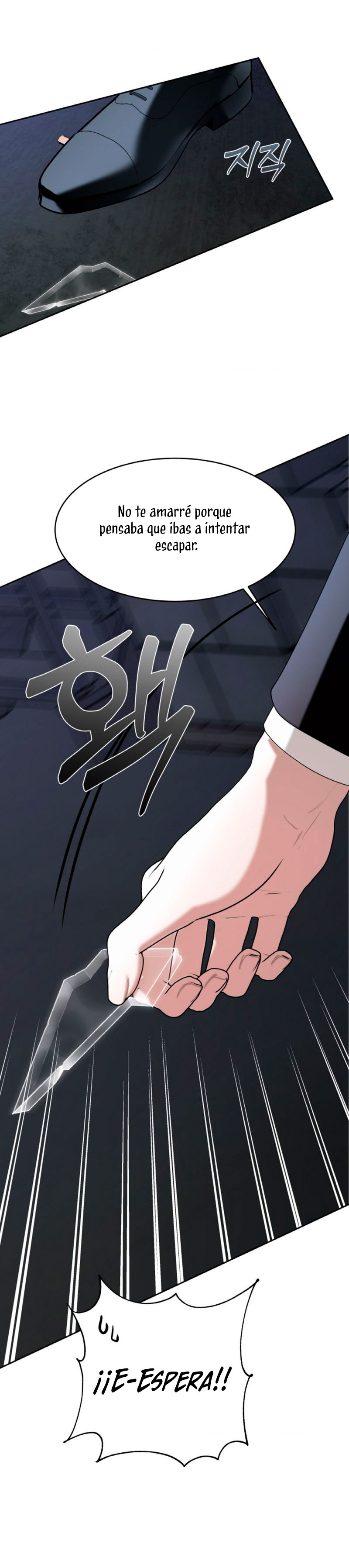 Cambio de estación Capítulo 53 - Página 12