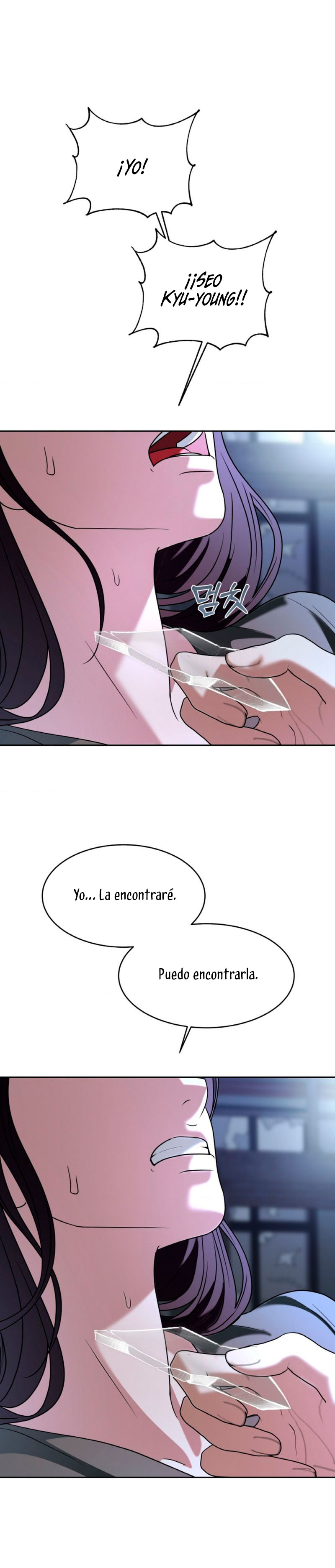 Cambio de estación Capítulo 53 - Página 13