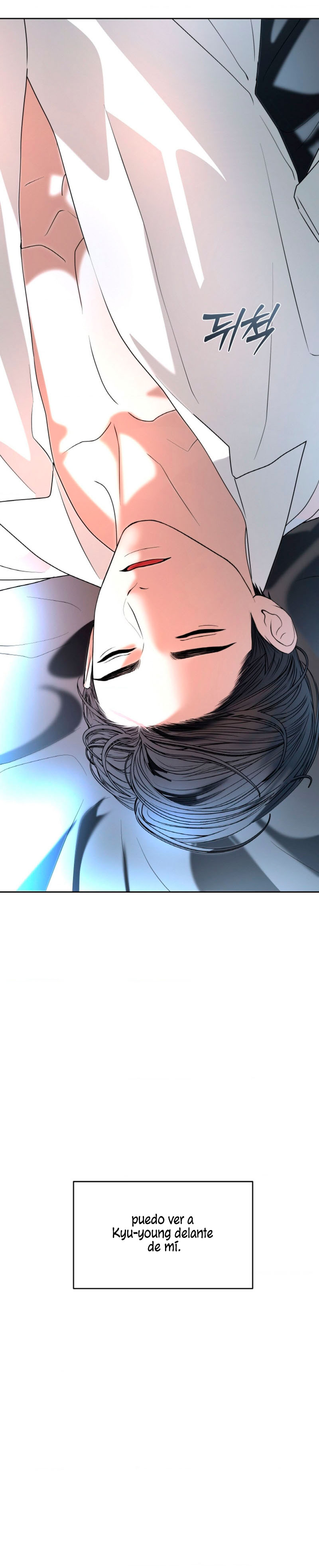 Cambio de estación Capítulo 53 - Página 21