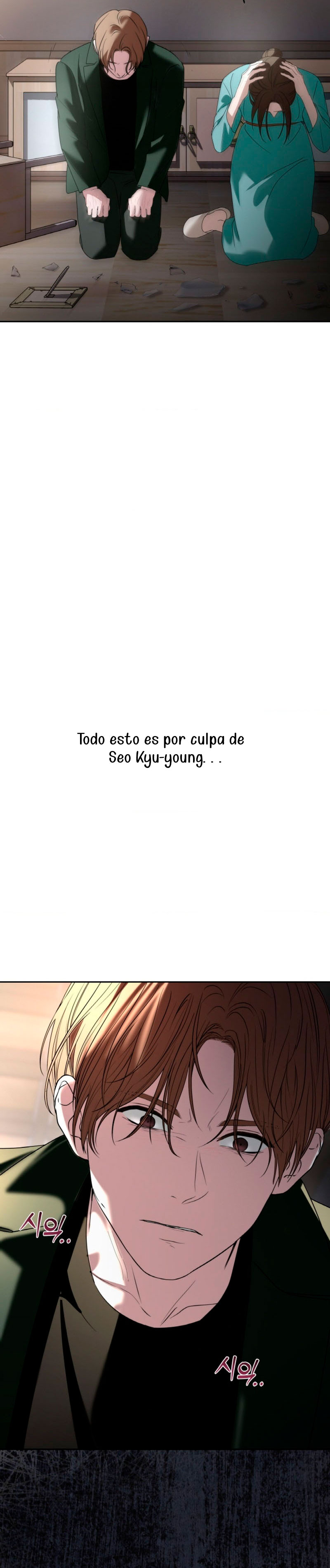 Cambio de estación Capítulo 53 - Página 32