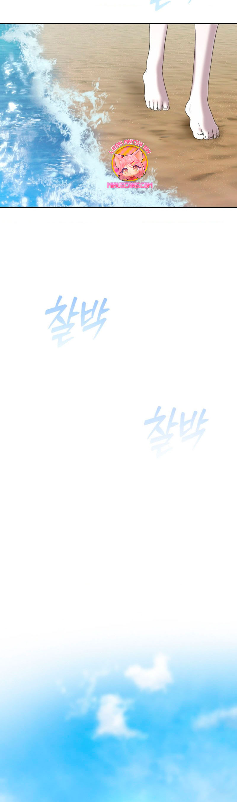 Cambio de estación Capítulo 53 - Página 34