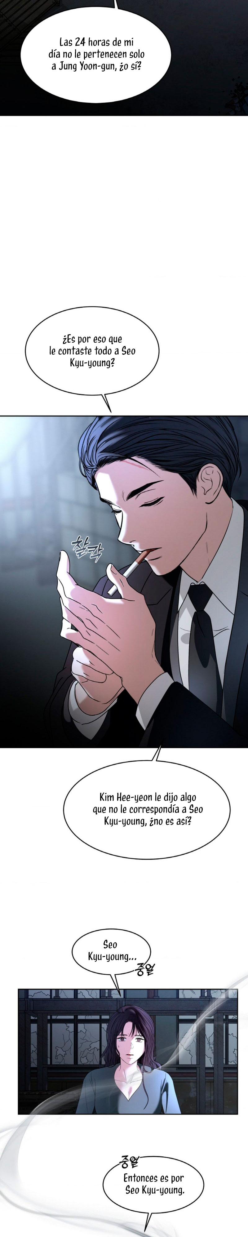 Cambio de estación Capítulo 53 - Página 8