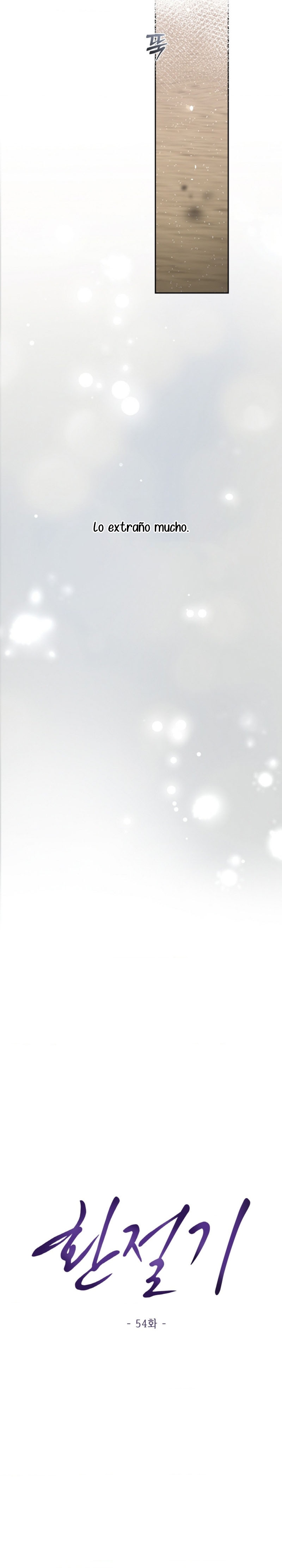 Cambio de estación Capítulo 54 - Página 10