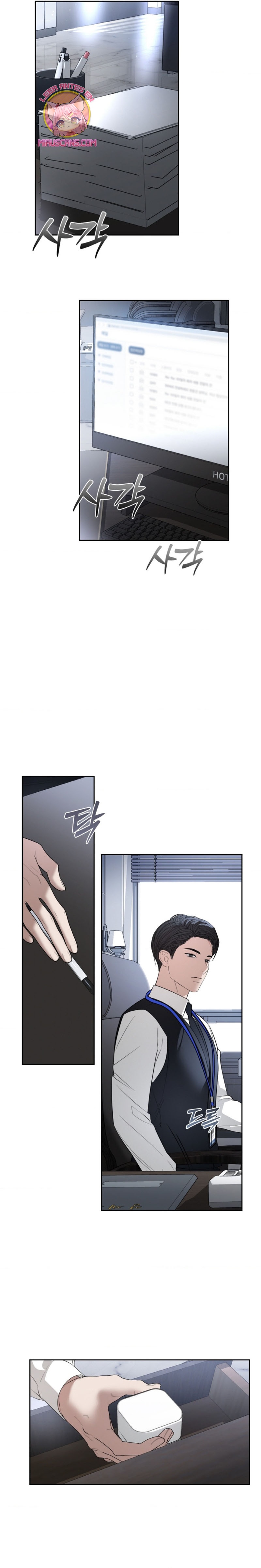 Cambio de estación Capítulo 54 - Página 11