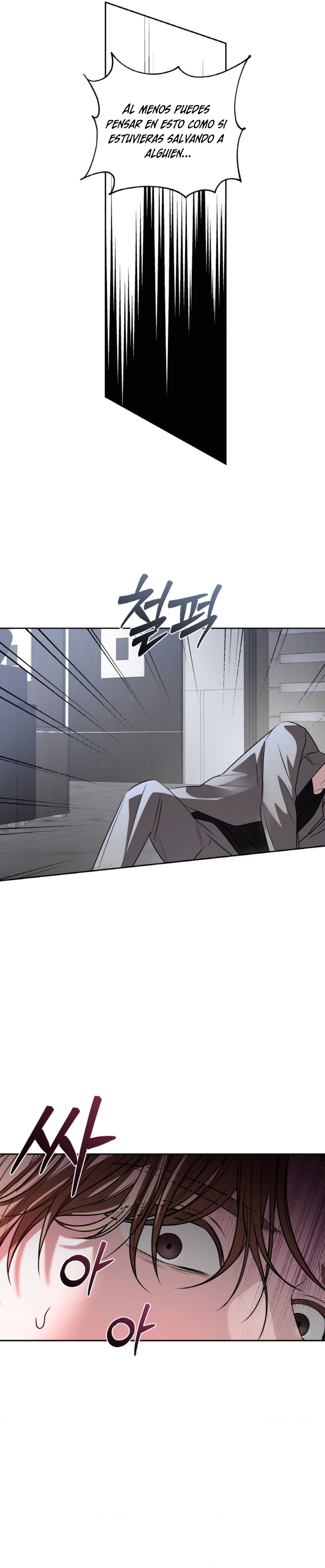 Cambio de estación Capítulo 54 - Página 23