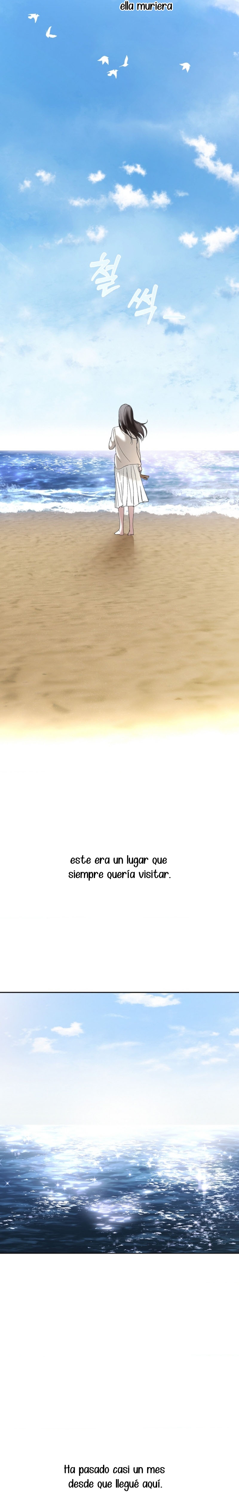 Cambio de estación Capítulo 54 - Página 4