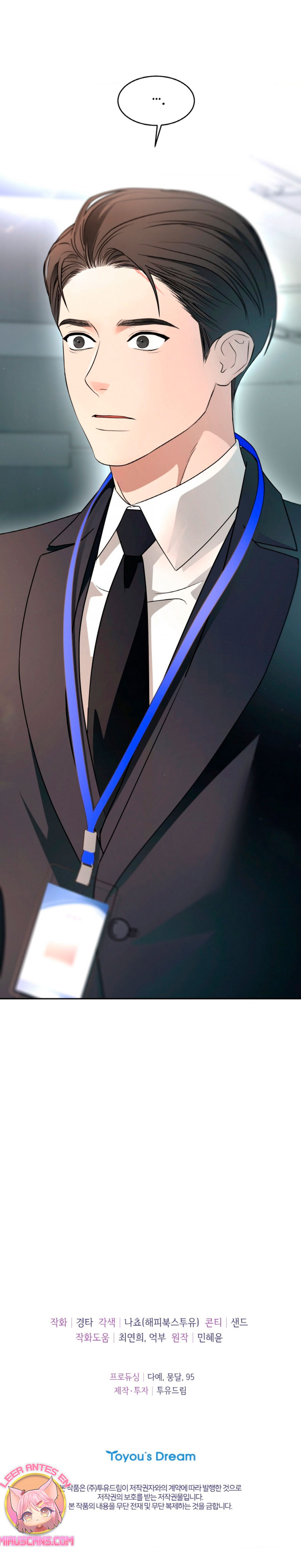 Cambio de estación Capítulo 56 - Página 27