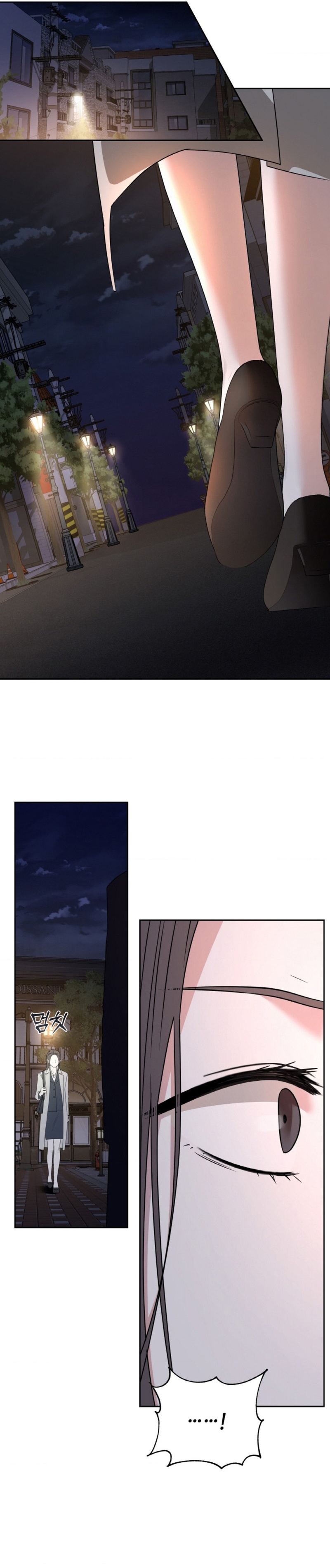 Cambio de estación Capítulo 57 - Página 21