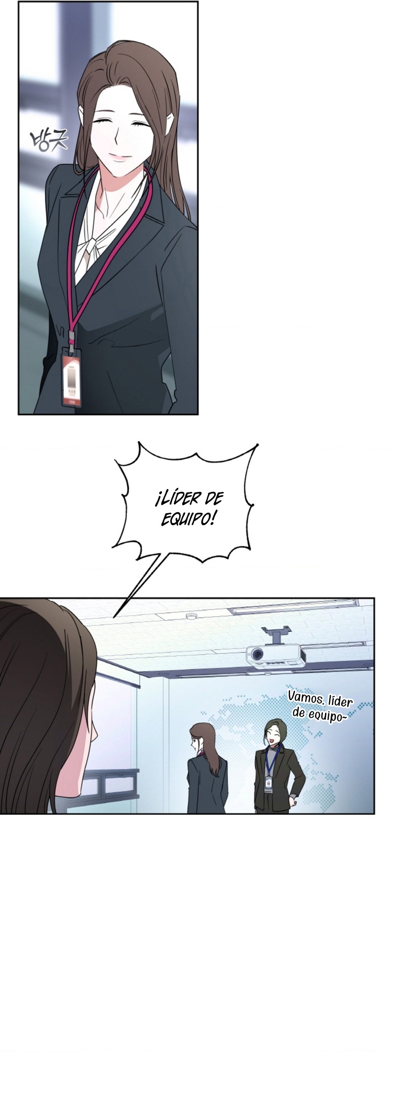 Cambio de estación Capítulo 57 - Página 4