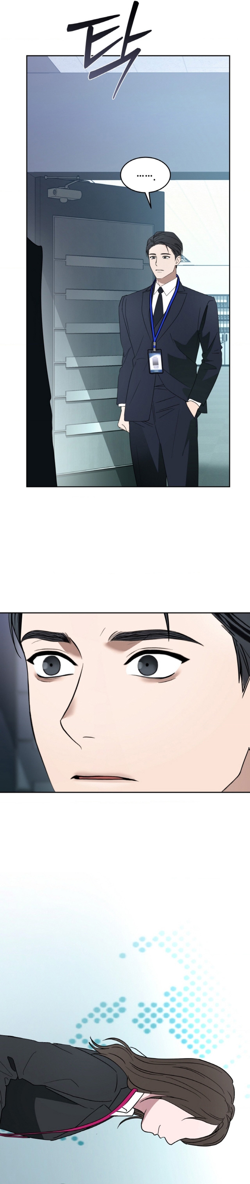 Cambio de estación Capítulo 57 - Página 5