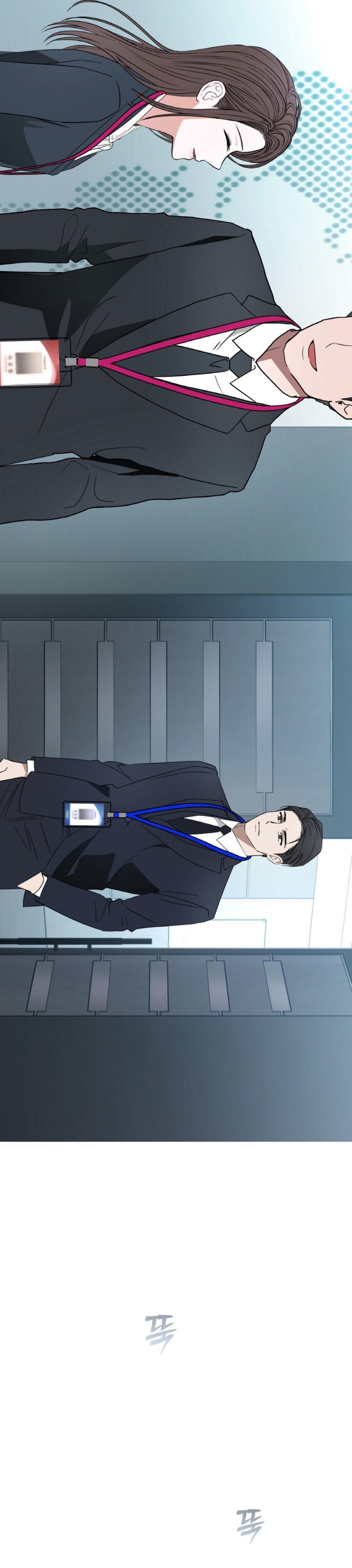 Cambio de estación Capítulo 57 - Página 6