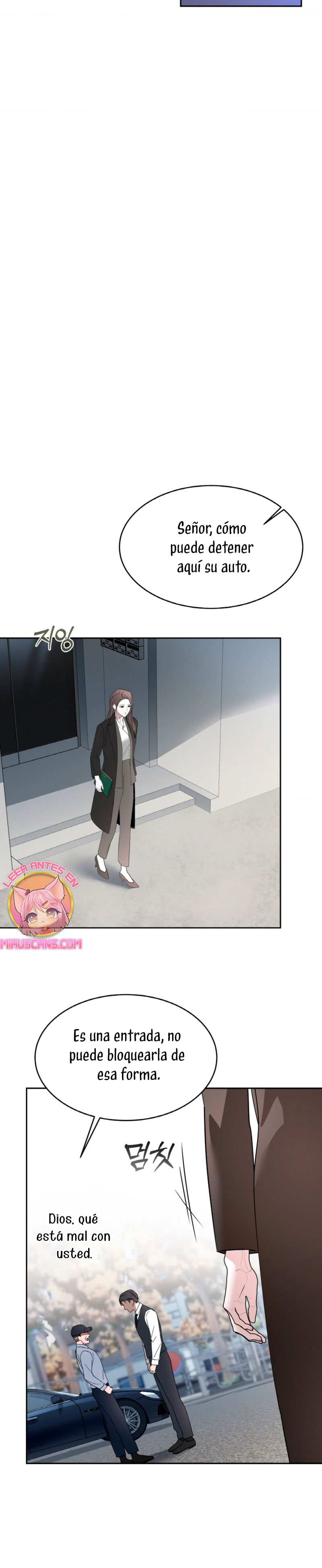 Cambio de estación Capítulo 58 - Página 11